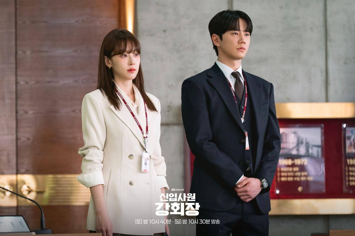 still cut drakor Reborn Rookie
