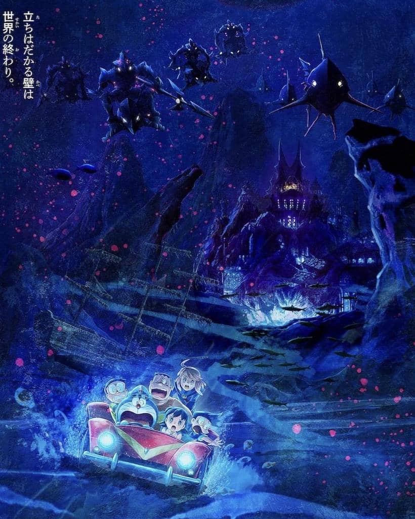 Sinopsis film Doraemon the Movie: New Nobita and the Castle of the Undersea Devil