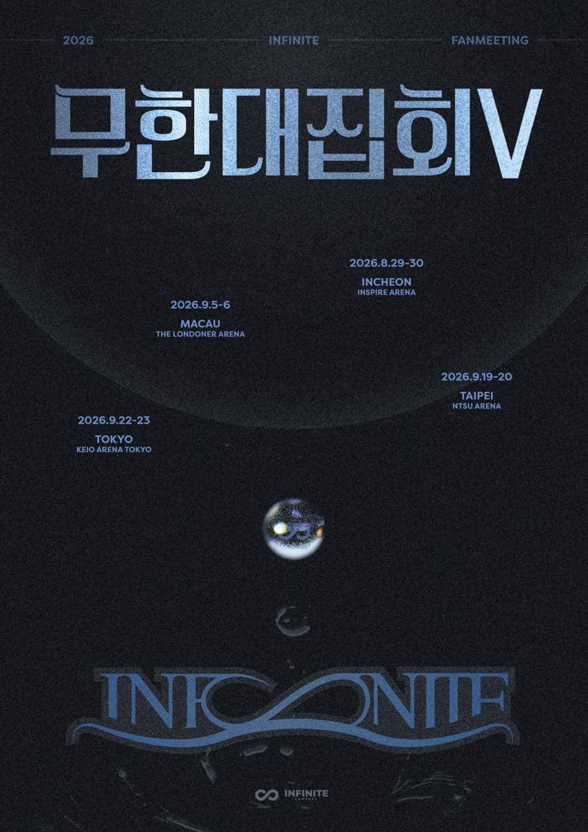 Poster jadwal tur fanmeeting Asia INFINITE 2026 dengan tanggal dan lokasi di Incheon, Makau, Taipei, dan Tokyo dalam desain gelap bernuansa biru.