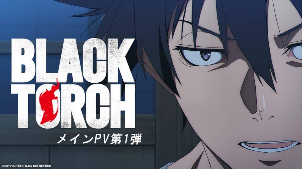 Karakter anime berambut hitam dari seri Black Torch dengan ekspresi serius di latar malam, menampilkan teks judul Black Torch.