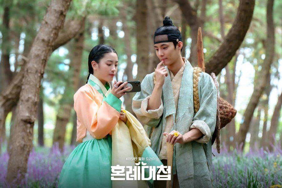 pemain drama The Matchmakers