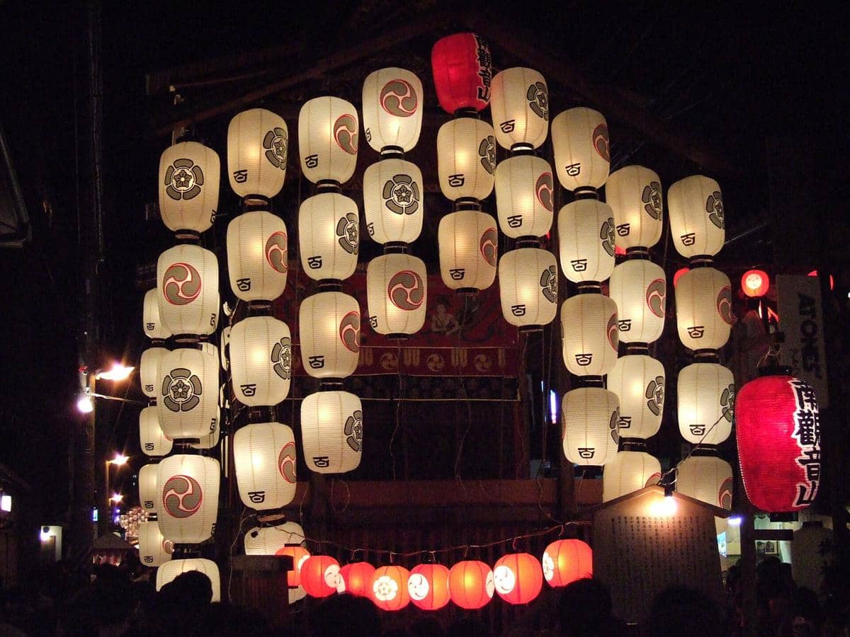 Gion Matsuri 