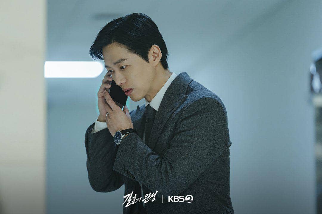 still cut drama The Husband