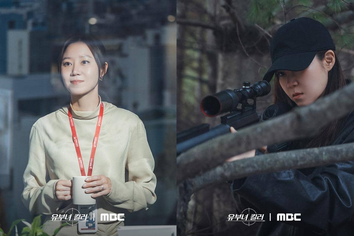 6 Drakor MBC Gong Hyo Jin, Comeback di Killer of Married Woman