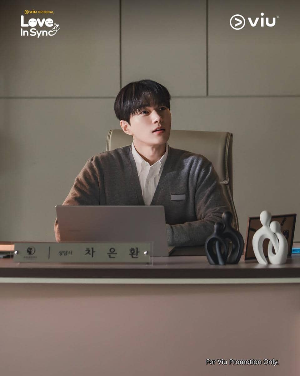 Still cut drama Love In Sync