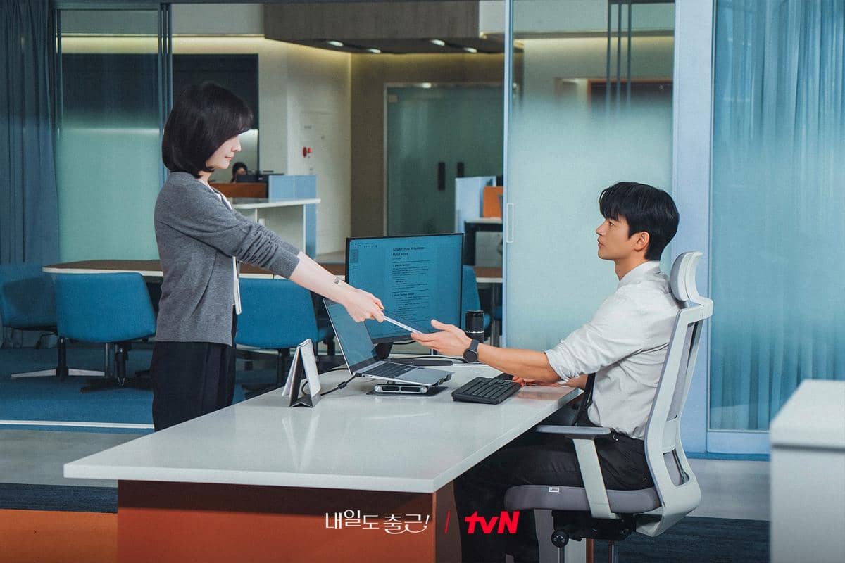 Still cut drama See You at Work Tomorrow