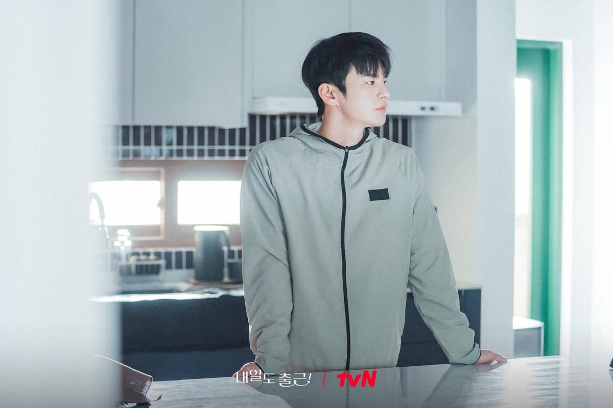 Still cut drama See You at Work Tomorrow