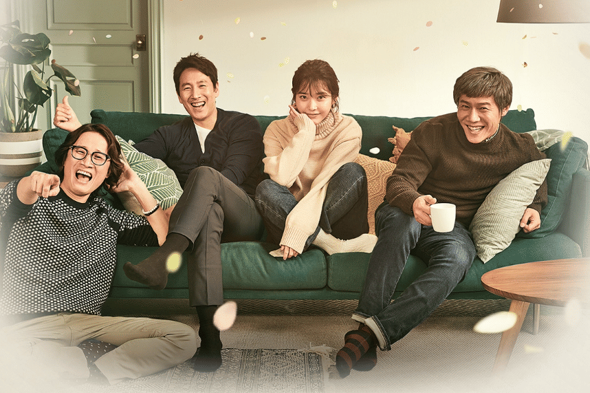 poster drama My Mister
