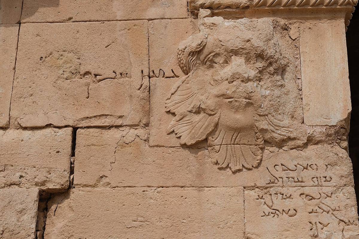 Hatra 