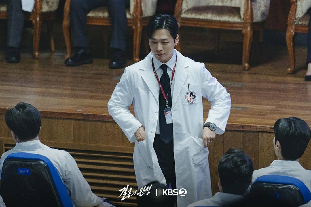  still cuts drama The Husband