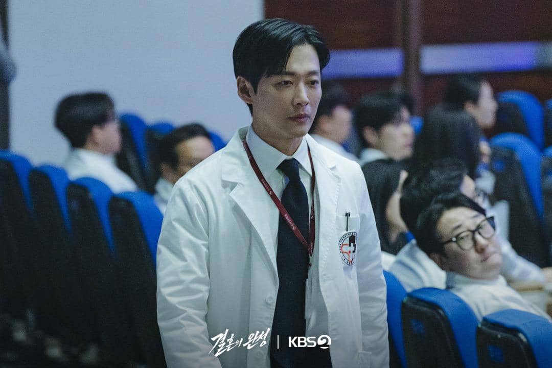 still cuts drama The Husband