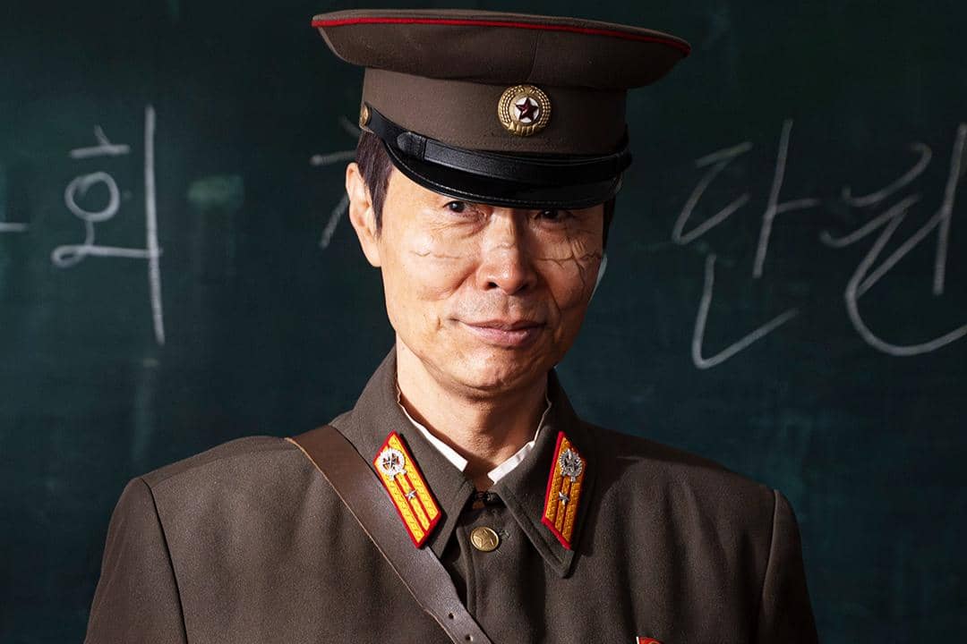 still cut drama Agent Kim Reactivated 
