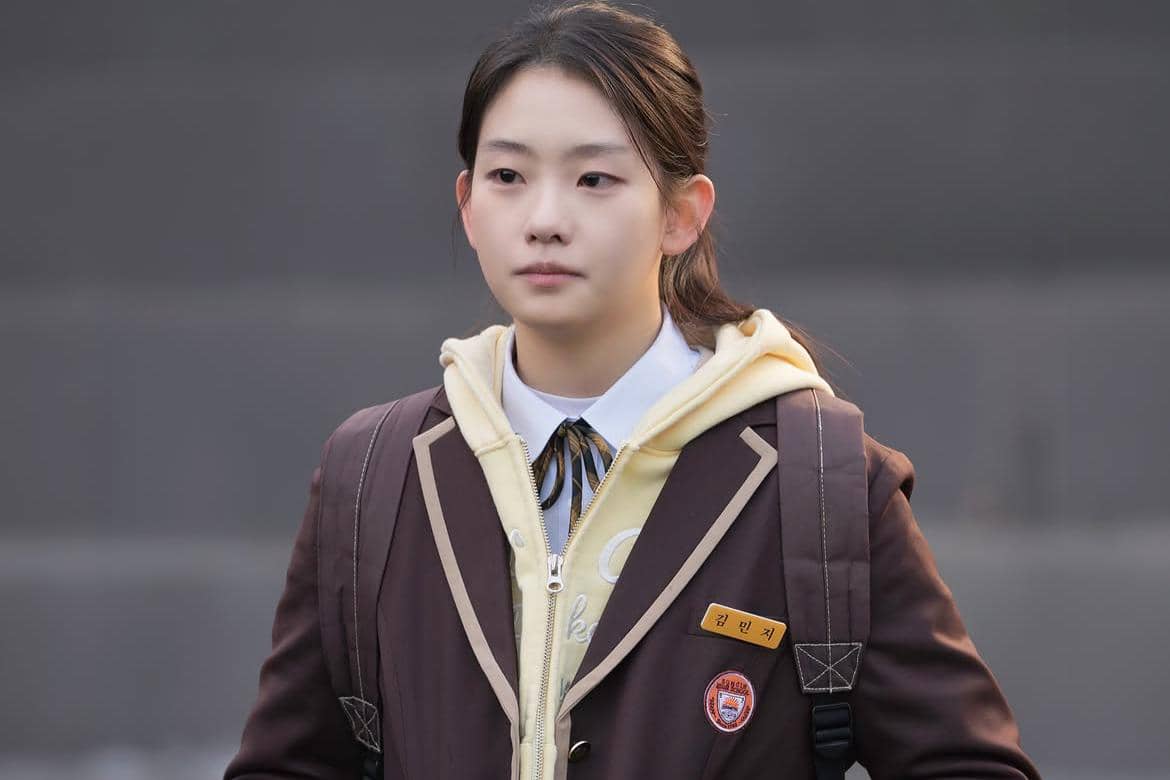 still cut drama Agent Kim Reactivated