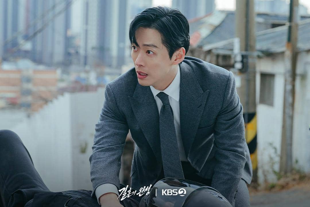 Still cut The Husband