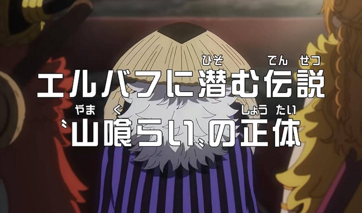 Luffy dan Nami berdiri di hadapan Gaban dengan latar tulisan Jepang dalam adegan anime One Piece produksi Toei Animation.