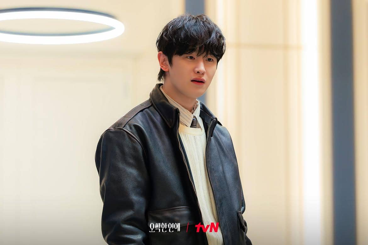 Kim Do Wan di drama Spooky in Love