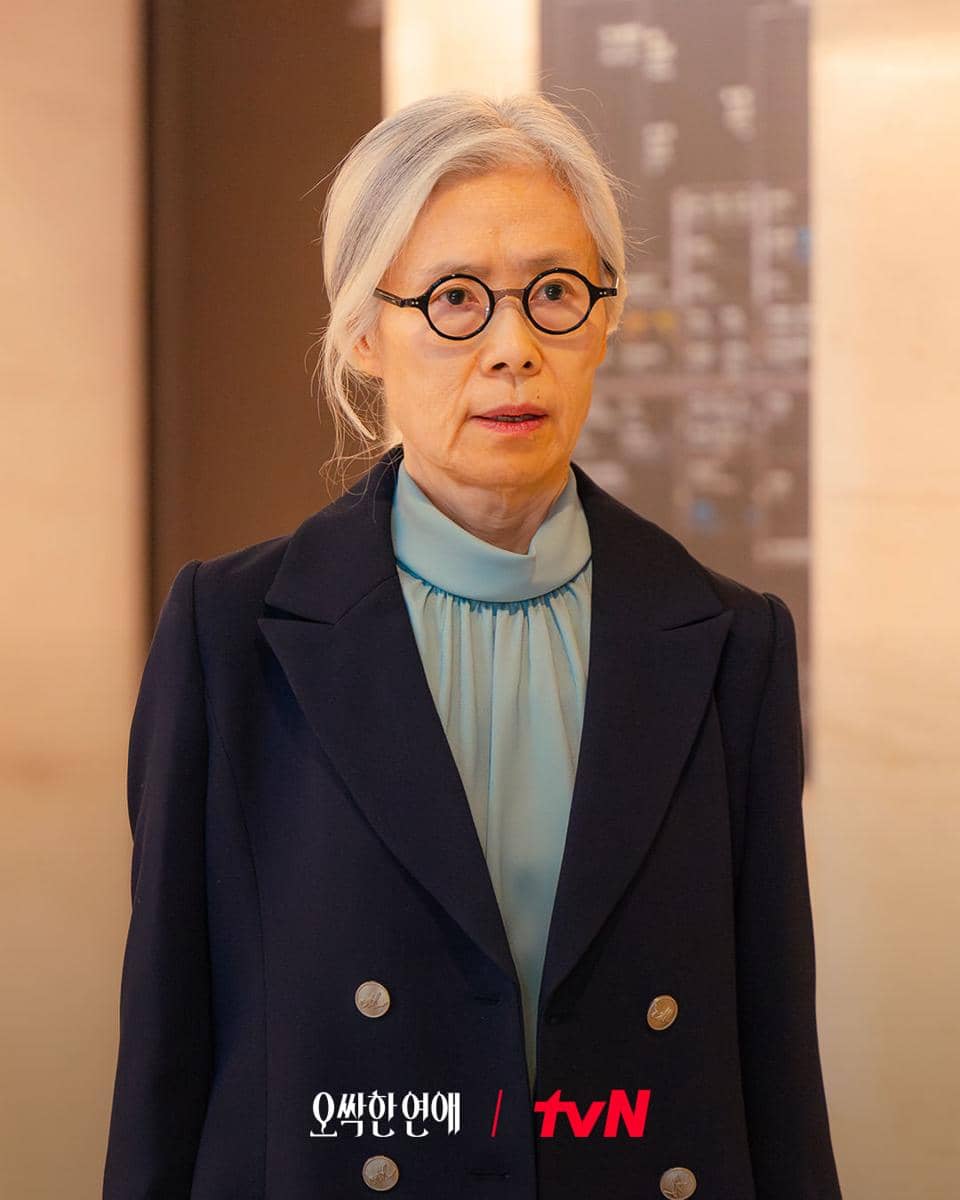Ye Soo Jung di drama Spooky in Love