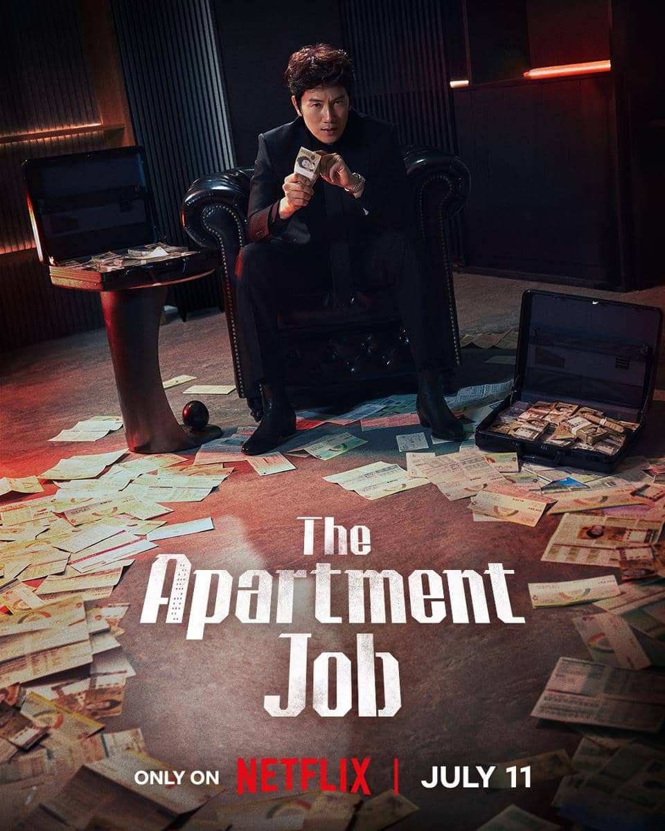 poster drama Korea The Apartment Job 