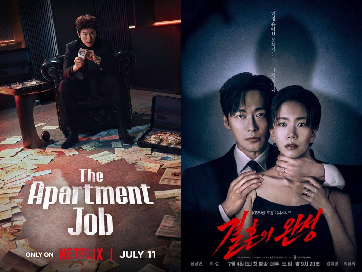 3 Drakor Misteri Tayang Juli 2026, Dibintangi Kim Mu Yeol hingga Ji Sung
