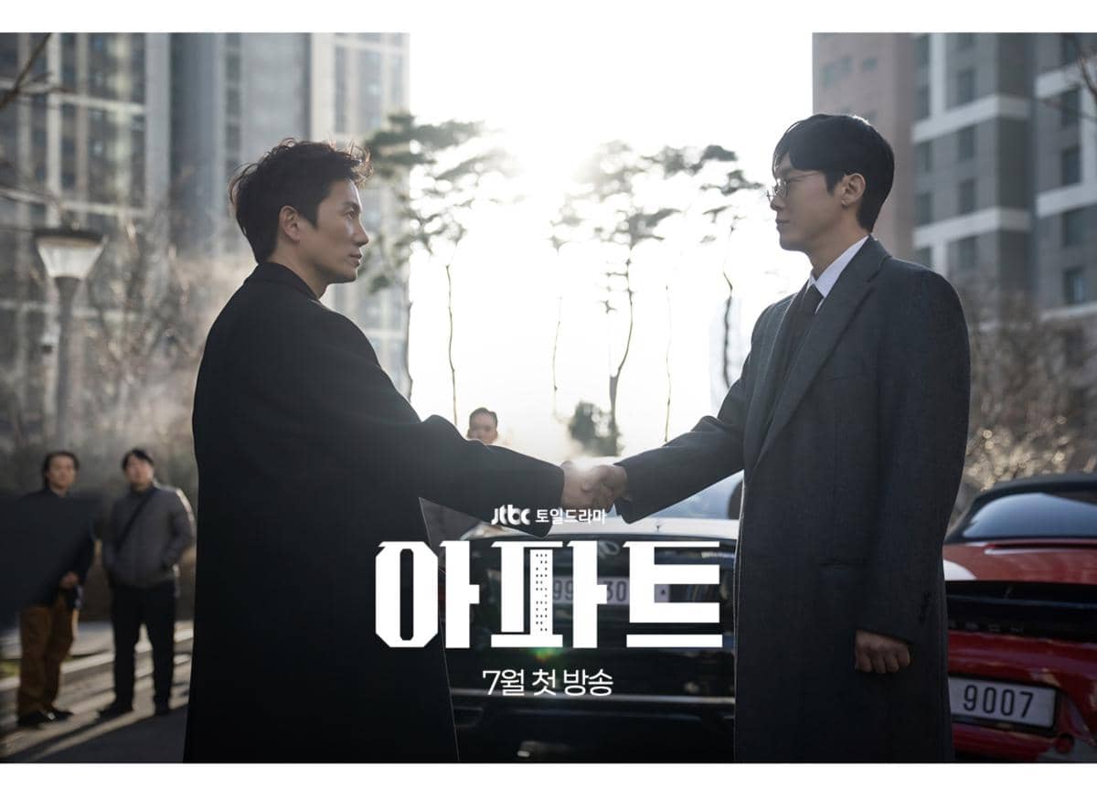 5 Drakor Thriller Berlatar di Apartemen, Terbaru The Apartment Job