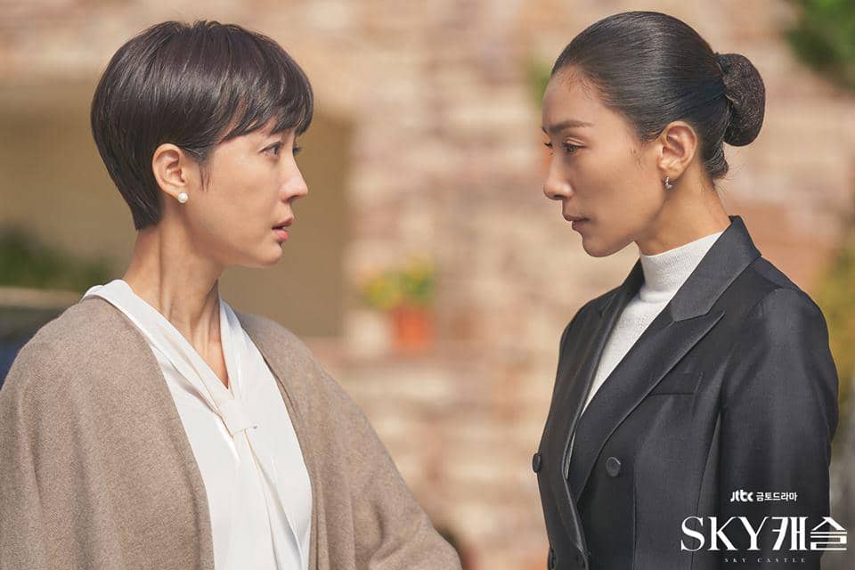 Drama Sky Castle