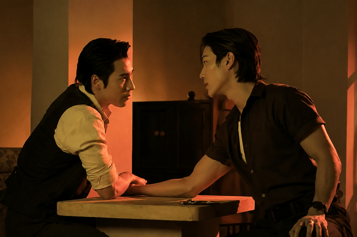 cuplikan drama Lovers & Gangsters