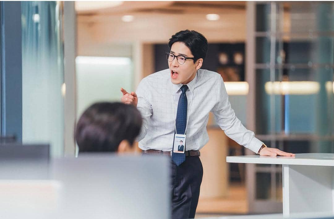 cuplikan drama See You at Work Tomorrow