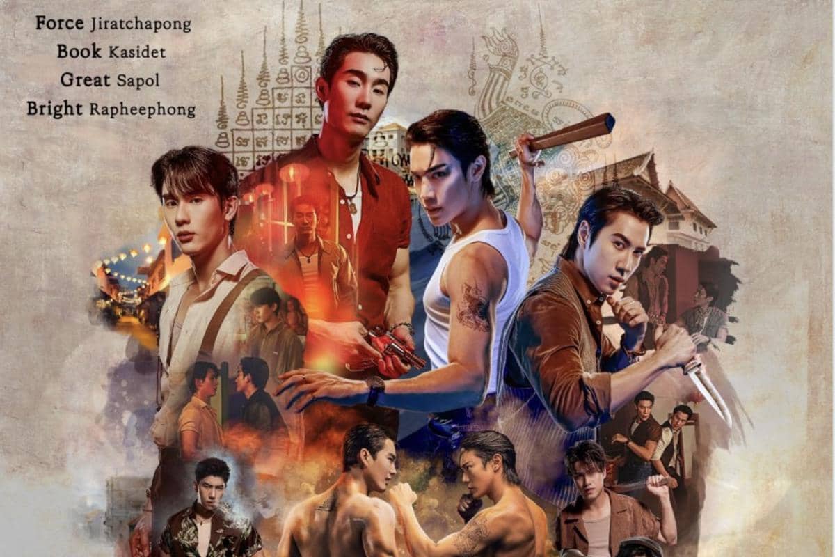 Premis Cerita Drama BL Thailand Lovers & Gangsters, Thaienthu Merapat!