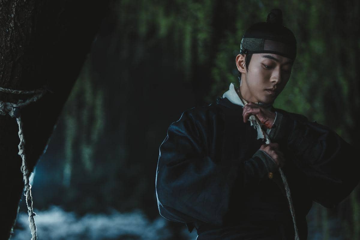 Still cut drama Korea The East Palace
