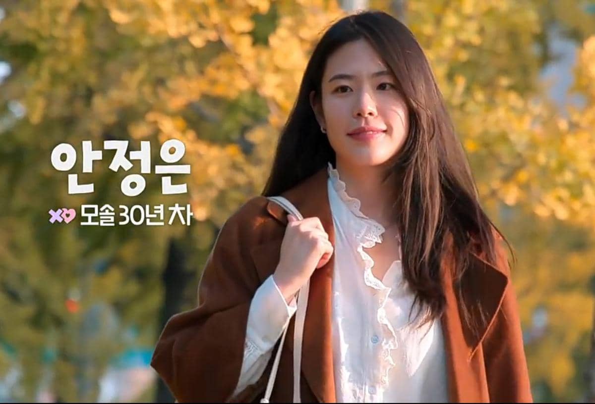 Jeong Eun di Better Late Than Single season 2 