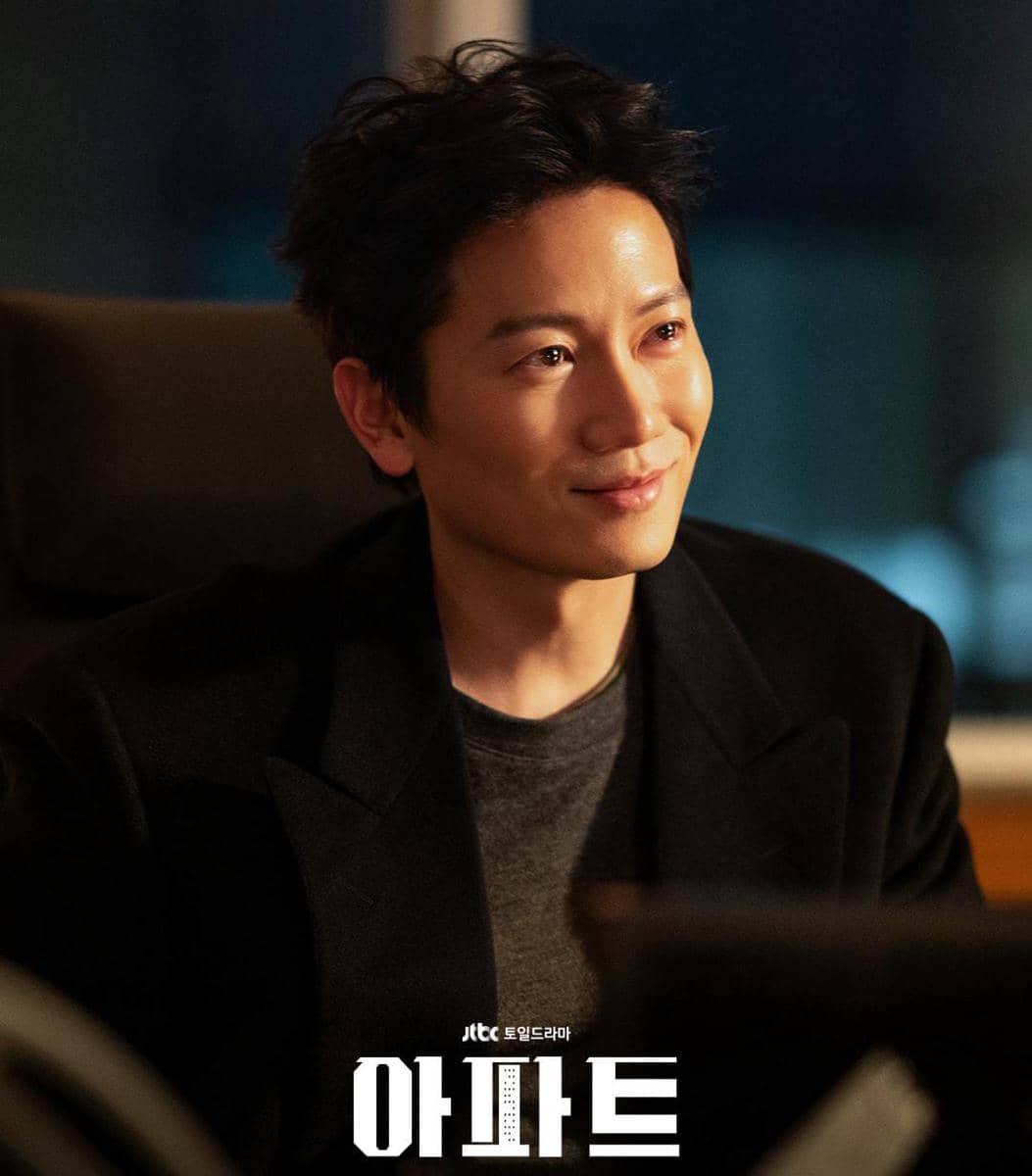 Still Cut drama The Apartment Job