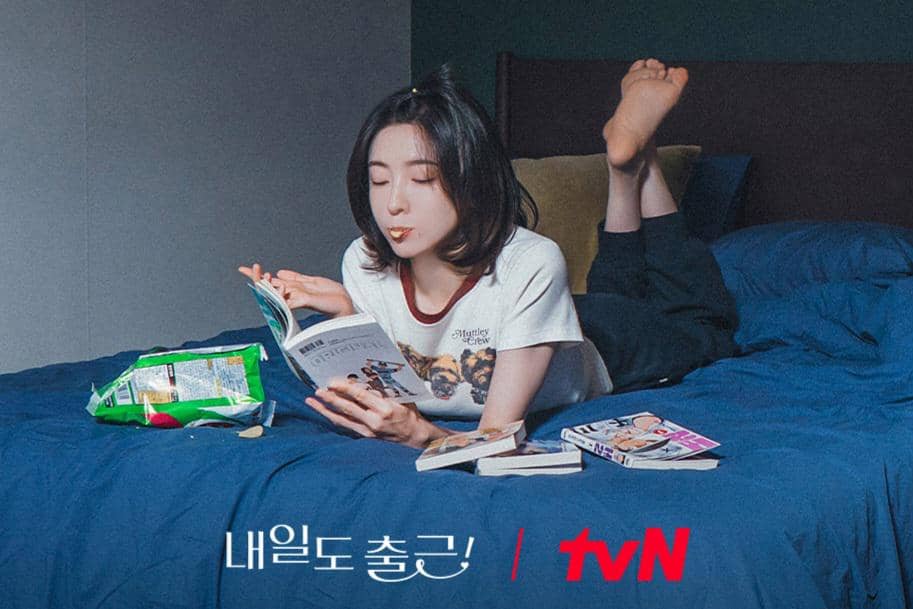 7 Tingkah Kasmaran Ji Yoon di See You At Work Tomorrow, Relate!
