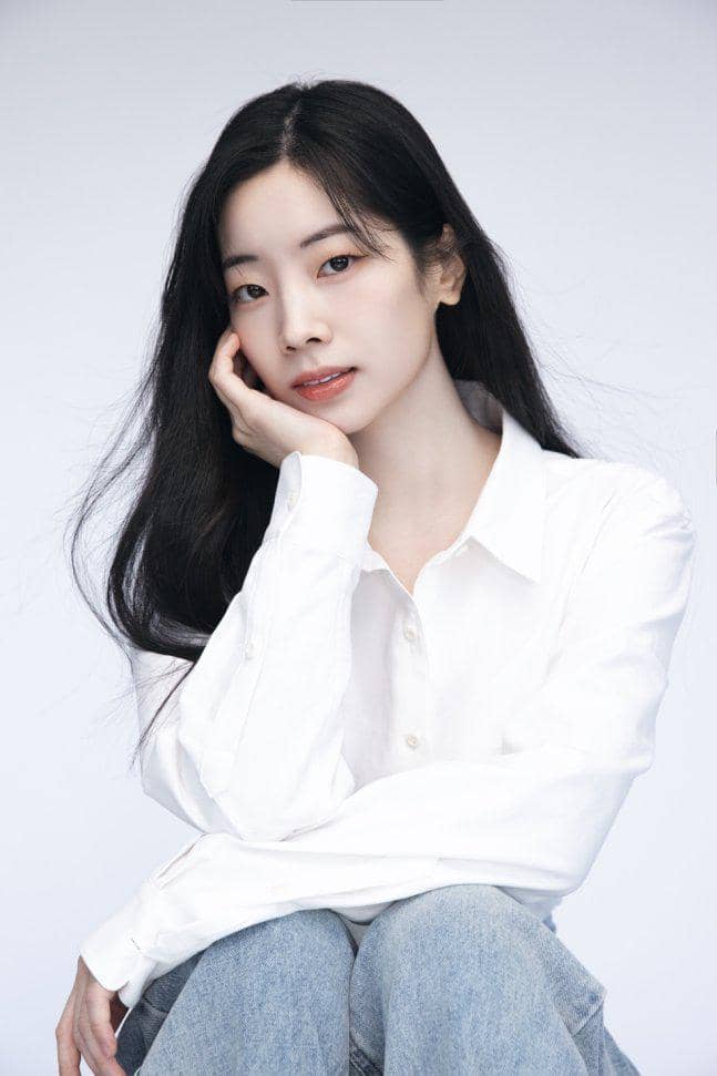 Dahyun TWICE 