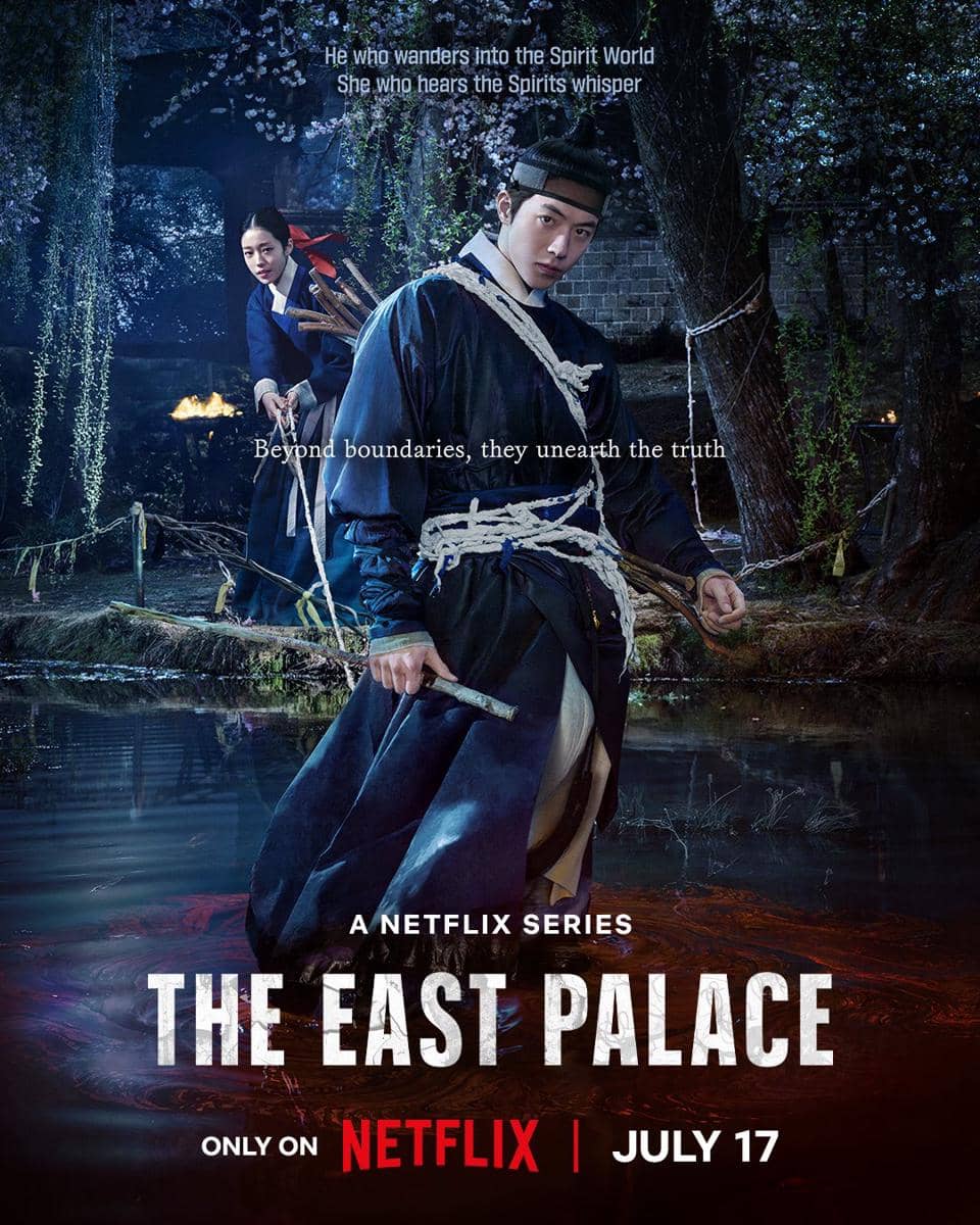 poster drama Korea The East Palace 