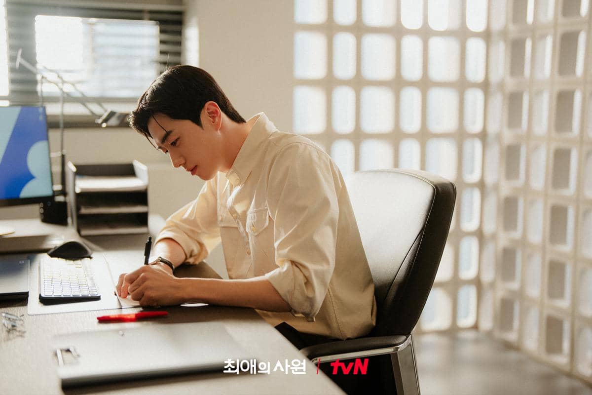 still cut drama My Bias, My Boss