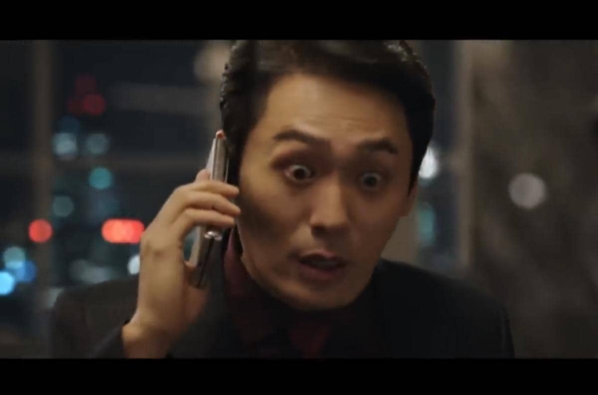 Drama The Good Detective 2