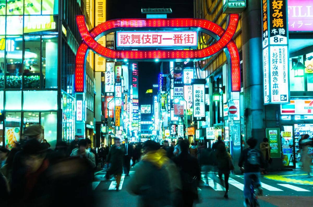 ilustrasi suasana Tokyo