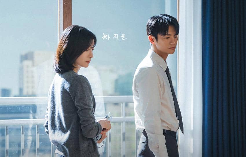 still cut drama Korea See You at Work Tomorrow