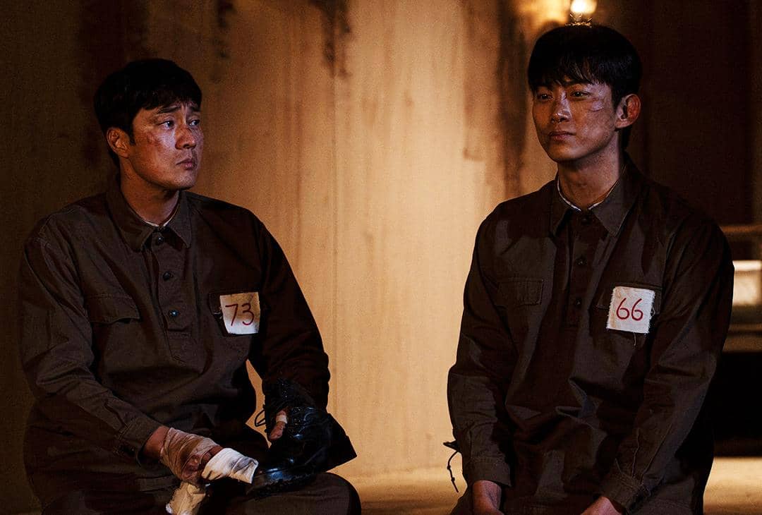 still cut drama Korea Agent Kim Reactivated