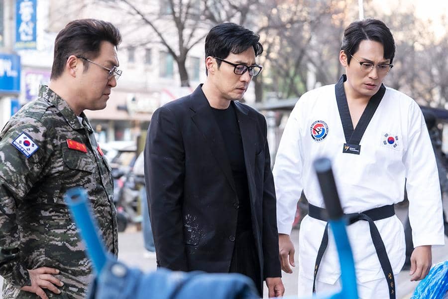 still cut drama Korea Agent Kim Reactivated