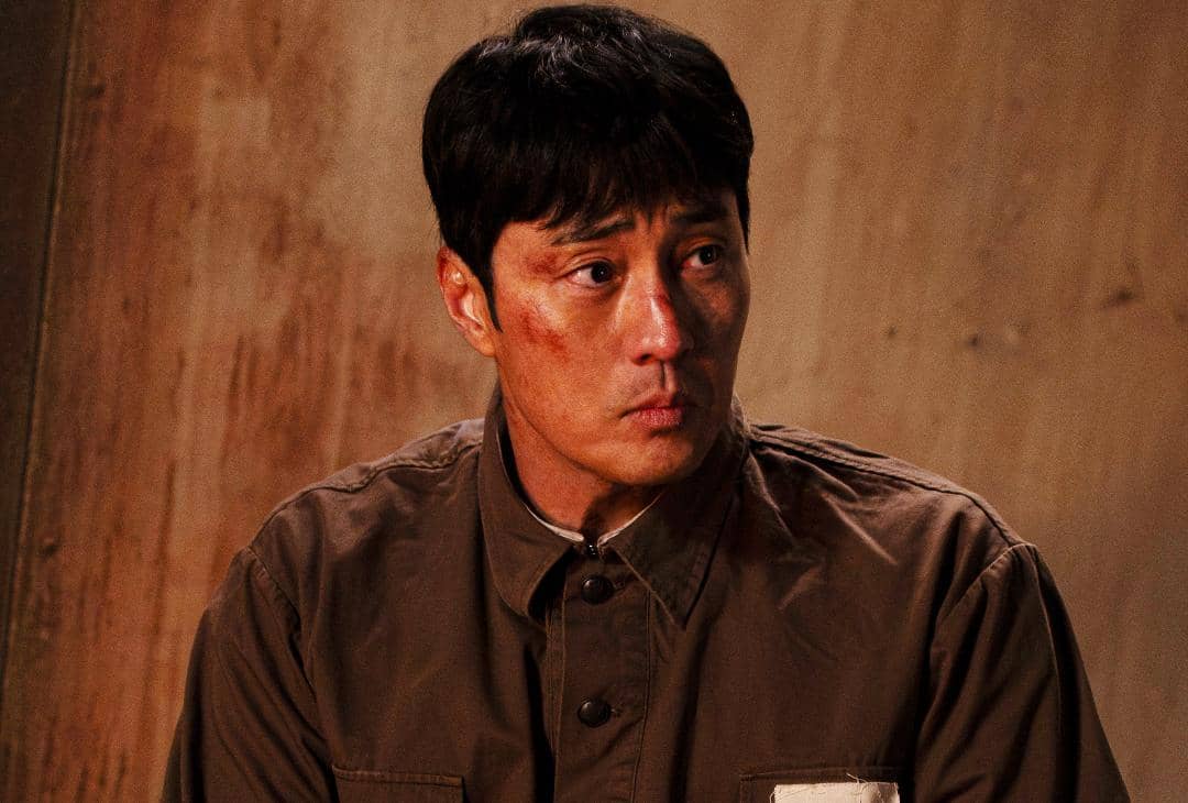 still cut drama Korea Agent Kim Reactivated