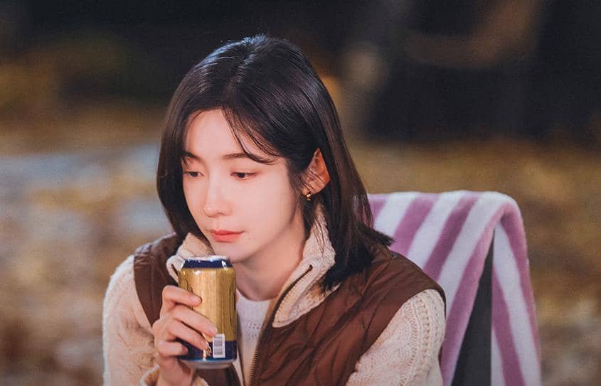 still cut drama Korea See You at Work Tomorrow