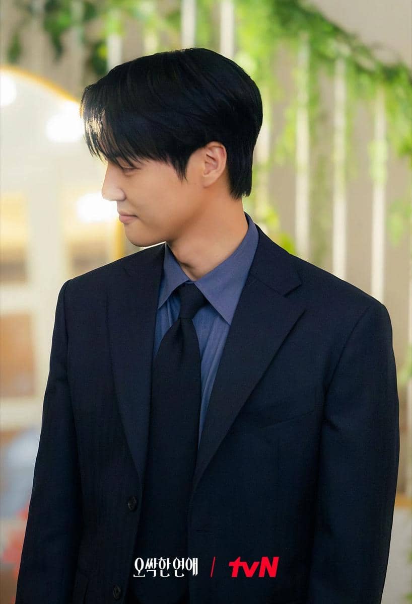 still cuts drama Spooky in Love