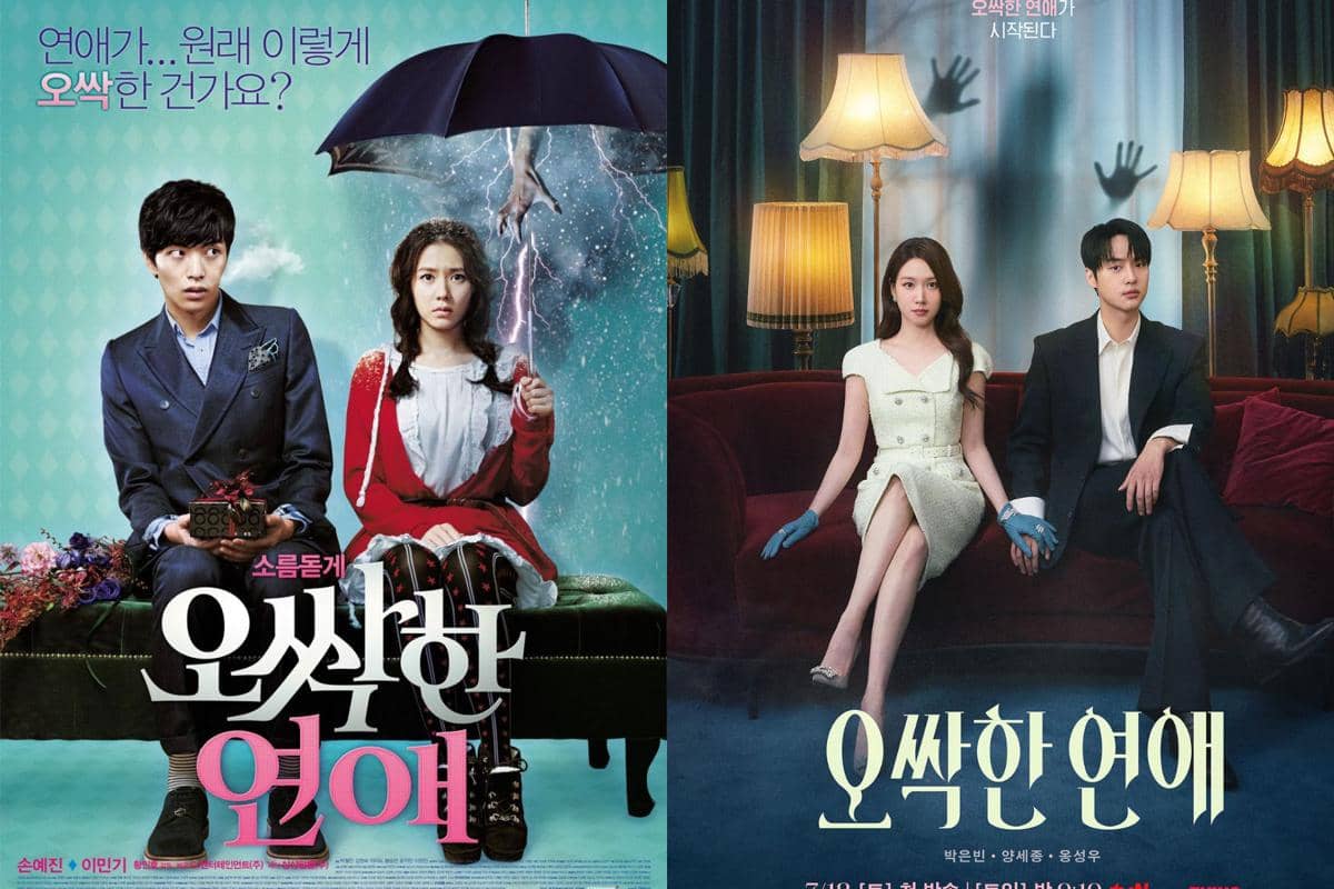 7 Hal yang Berubah dari Film Spellbound ke Drama Spooky In Love