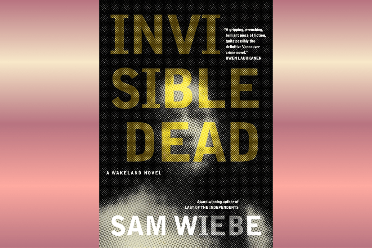 Invisible Dead.
