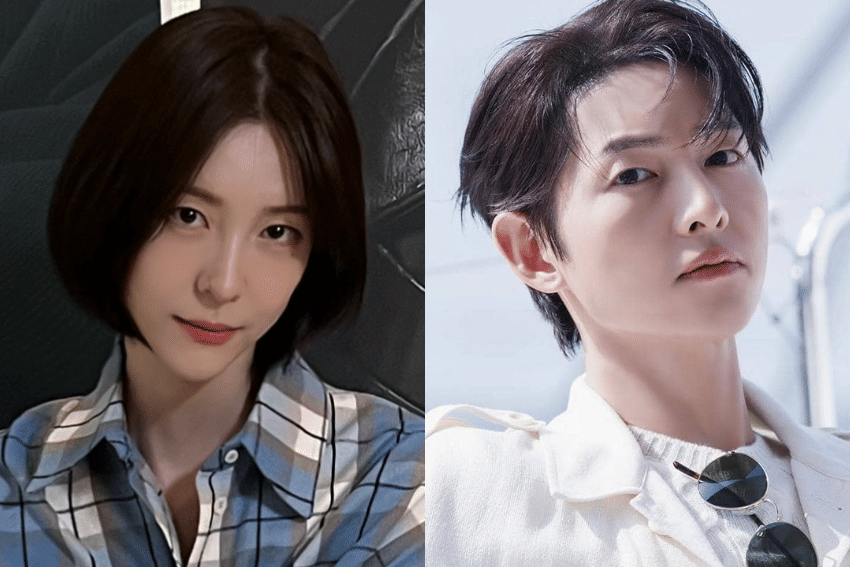 Song Joong Ki dan Park Ji Hyun