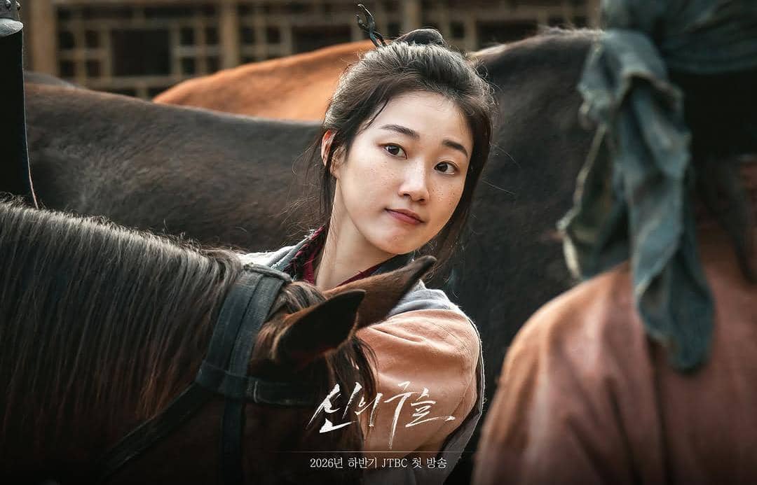 Still Cut Ha Yoon Kyung di Sacred Jewel