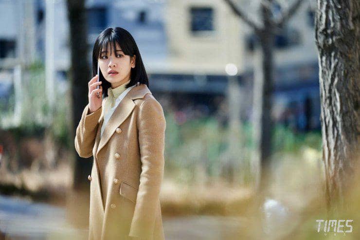 Cuplikan drama Times (dok. OCN/ Times)