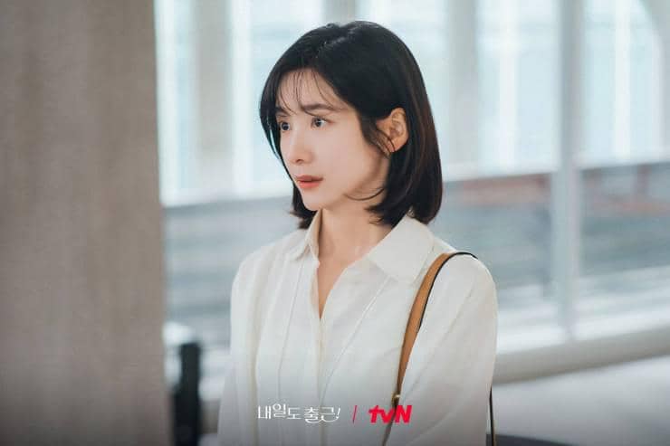 still cut drama See You at Work Tomorrow