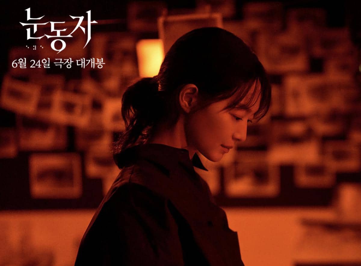 3 Film Horor Korea di 2026 yang Raih Jutaan Penonton, Terbaru The Eyes